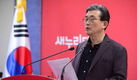 쇄신 외치던 여야…물갈이 양·질 모두 ‘낙제’