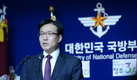 軍 “北 추가 핵실험 언제든 할 수 있는 상태”