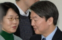 국민의당, 비례1번 신용현…이상돈·박선숙 ‘안정권’[종합]