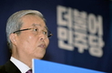 김종인 “與, 경제실패…朴대통령, 선거운동만”