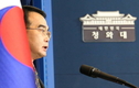 朴대통령 “경계 강화” 지시…‘안보정국’ 우려도[종합]