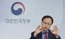 불황속 공직자 75% 재산 늘어…평균 5500만원↑
