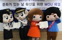  ‘문화가 있는 날’ 검단 먹자골목 등 지역행사도 풍성