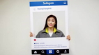 평창올림픽 조직위…‘인스타그램’ 개설