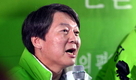 안철수 “AI시대에 여왕·차르…낡은 정치 판 깨야”