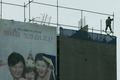 건설현장 ‘안전불감증’ 여전…규정위반 18곳 적발