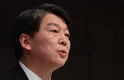 안철수 “국민의당 목표 40석…결과 책임질 것”[종합]