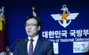 軍 “北 무인기 활동 지속 포착…면밀히 감시 중”[종합]