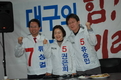 영남 ‘多與’·호남 ‘多野’…‘텃밭’ 쪼개지나?