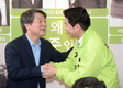 국민의당 분란 커지나?…정호준 등 “무조건 단일화”[종합]