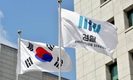 ‘주식 의혹’ 진경준 검사장, 앞뒤 틀린 해명 ‘논란’