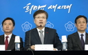 정부, GPS 전파혼신 ‘주의’ 발령…혼신원 북한 추정