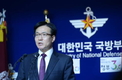 국방부 “北, 여러곳서 GPS 교란 전파 발사”