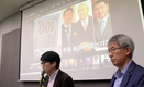 노재헌 유령회사 3곳, 노태우 비자금 숨겼나?