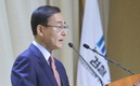 김수남 검찰총장 “흑색선전·여론조작 단호히 대처할 것”