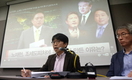 SK 자회사 관계자, 노재헌씨 페이퍼컴퍼니 2곳 인수
