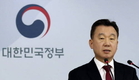 北해외 식당 종업원 13명 탈출…7일 국내 입국