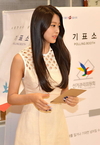 AOA 설현 “내가 뽑은 사람이 당선될까?”