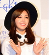 ‘에이핑크’ 정은지, 데뷔 5년만에 첫 솔로 앨범 발매
