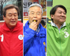 총선 마지막 주말 유세…여야 중부권 ‘총력전’
