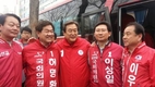 총선 마지막 주말 유세…여야 중부권 ‘총력전’