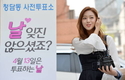 20대 총선 사전투표 마감…투표율 12.19%