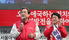 “결국은 수도권”…여야, 남은 화력 쏟아 붓는다