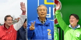 가는 곳마다 ‘펑펑’…여야, 또 ‘뻥’ 공약 남발