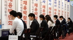 서울시 청년수당 강행?…정부와 갈등 불가피