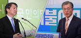 더민주·국민의당 호남 혈투…호남의 선택은?