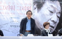임동진 반백년 배우 삶…모노드라마 ‘그리워 그리워’