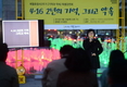 [기획]‘세월호 2년’ 그날의 고통…아직도 진행형?