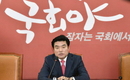 與, 비대위 내주 구성완료…원내대표 경선 5월초