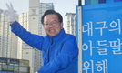 김부겸 “文·安, 대선 전 단일화 얘기 나올 것”