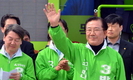 檢,정치자금 관련 박준영 사무실 압수수색[종합]