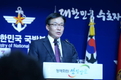 국방부 “北, 지하 핵실험 가능성 있어 예의주시”