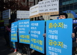 로스쿨 부정입학 조사 내주 발표…후폭풍 예고