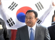 ‘成 리스트’ 이완구 선거사무소 29일 현장검증[종합]