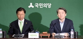 안철수 “당대표 외부 추대, 고민해 볼 것”