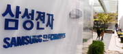 ‘엄살 부렸나?’…삼성·포스코 등 1분기 실적 호조