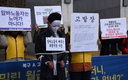 몰라서 못받고 알아도 안주고…잊혀진 주휴수당