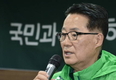 국민의당, 박지원 원내대표…김성식 정책위장