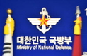 “세 번째 지카 감염자, 지난 26일 군 입대”[종합]