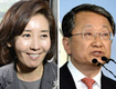 나경원·김재경, 러닝메이트 합의…원내대표 3파전