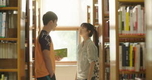 성장로맨스 영화 ‘초인’