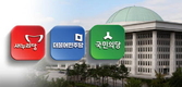 새누리, 1위 ‘탈환’…3당 지지율 오차범위 접전