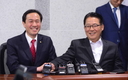 우상호·박지원 상견례…野주도권 기싸움[종합]