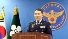 ‘안산 토막살인’ 조성호 “계획범행” 자백[종합]