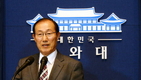 靑 참모진 개편…총선 후유증 털고 정국반전 위한 카드?