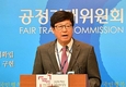 공정위, 대형마트 3사에 ‘사상 최대’ 과징금 238억원 부과